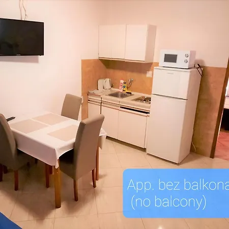 アパート R&b Radalj