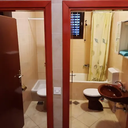 アパート R&b Radalj *